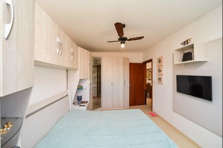 Apartamento à venda com 59m², 2 quartos e 1 vaga Apartamento à venda com 59m², 2 quartos e 1 vagaQuarto 2