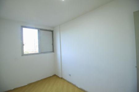 Apartamento para alugar com 77m², 2 quartos e 1 vaga Apartamento para alugar com 77m², 2 quartos e 1 vagaQuarto 2