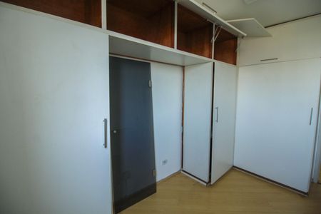 Apartamento para alugar com 77m², 2 quartos e 1 vaga Apartamento para alugar com 77m², 2 quartos e 1 vagaQuarto 1