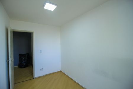 Apartamento para alugar com 77m², 2 quartos e 1 vaga Apartamento para alugar com 77m², 2 quartos e 1 vagaQuarto 2