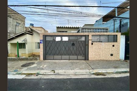 Casa à venda com 94m², 3 quartos e 2 vagas Casa à venda com 94m², 3 quartos e 2 vagasFachada