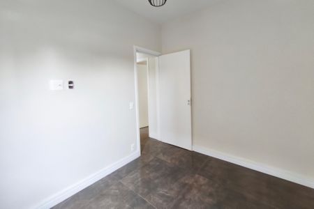 Apartamento à venda com 70m², 2 quartos e 1 vaga Apartamento à venda com 70m², 2 quartos e 1 vagaQuarto 2