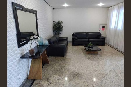 Apartamento à venda com 89m², 3 quartos e 2 vagas Apartamento à venda com 89m², 3 quartos e 2 vagasHall