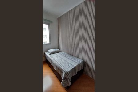 Apartamento à venda com 89m², 3 quartos e 2 vagas Apartamento à venda com 89m², 3 quartos e 2 vagasQuarto