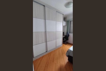 Apartamento à venda com 89m², 3 quartos e 2 vagas Apartamento à venda com 89m², 3 quartos e 2 vagasQuarto