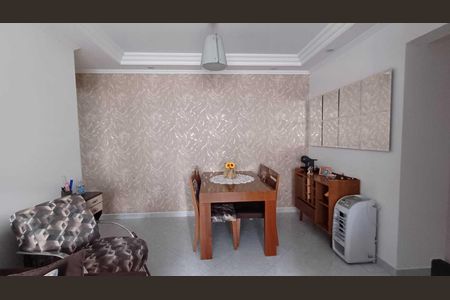 Apartamento à venda com 89m², 3 quartos e 2 vagas Apartamento à venda com 89m², 3 quartos e 2 vagasSala