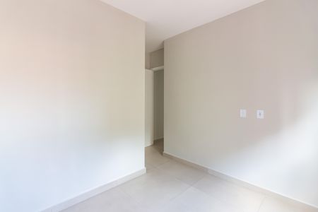 Apartamento à venda com 49m², 2 quartos e 1 vaga Apartamento à venda com 49m², 2 quartos e 1 vagaQuarto 2