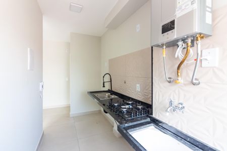 Apartamento à venda com 49m², 2 quartos e 1 vaga Apartamento à venda com 49m², 2 quartos e 1 vagaCozinha