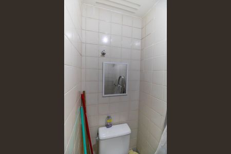 Apartamento à venda com 170m², 4 quartos e 2 vagas Apartamento à venda com 170m², 4 quartos e 2 vagasBanheiro de Serviço