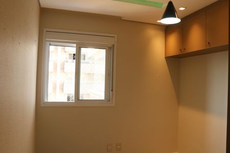 Apartamento à venda com 69m², 2 quartos e 1 vagaQuarto 