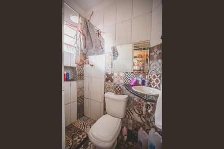 Apartamento para alugar com 80m², 2 quartos e sem vaga Apartamento para alugar com 80m², 2 quartos e sem vagaBanheiro de serviço