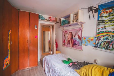 Apartamento para alugar com 80m², 2 quartos e sem vaga Apartamento para alugar com 80m², 2 quartos e sem vagaQuarto 1