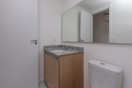 Apartamento para alugar com 65m², 2 quartos e 1 vagaBanheiro da Suíte