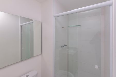 Apartamento para alugar com 65m², 2 quartos e 1 vagaBanheiro da Suíte