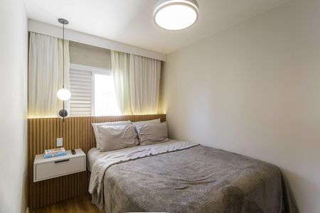 Apartamento à venda com 51m², 2 quartos e 1 vagaQuarto 2