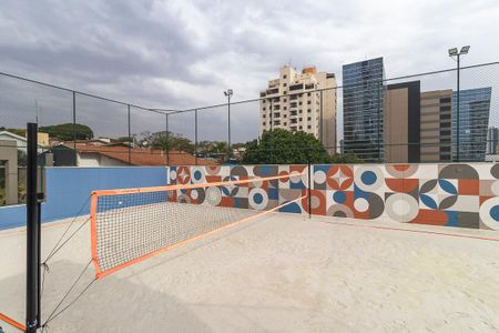 Apartamento à venda com 105m², 3 quartos e 2 vagas Apartamento à venda com 105m², 3 quartos e 2 vagasÁrea comum - Quadra