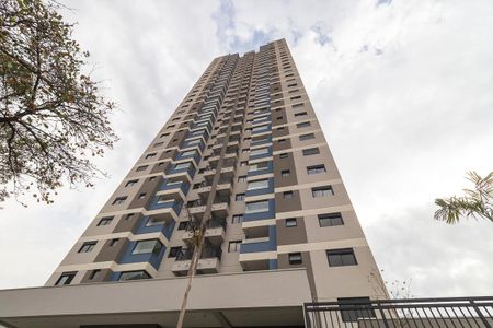 Apartamento à venda com 105m², 3 quartos e 2 vagas Apartamento à venda com 105m², 3 quartos e 2 vagasFachada