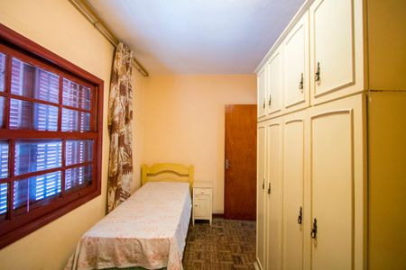 Casa à venda com 471m², 4 quartos e 3 vagasQuarto 4