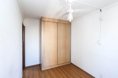 Apartamento para alugar com 50m², 2 quartos e 1 vaga Apartamento para alugar com 50m², 2 quartos e 1 vagaQuarto 1