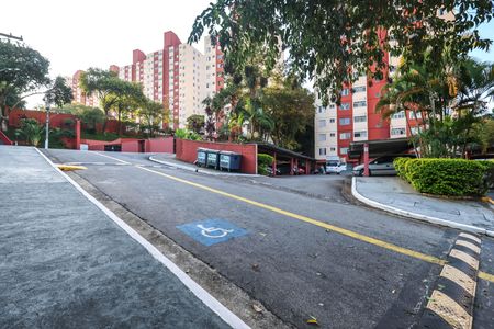 Apartamento para alugar com 50m², 2 quartos e 1 vaga Apartamento para alugar com 50m², 2 quartos e 1 vagaEntrada
