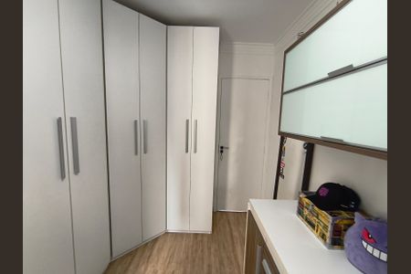 Apartamento à venda com 68m², 2 quartos e 2 vagas Apartamento à venda com 68m², 2 quartos e 2 vagasQuarto
