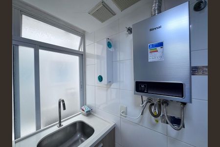 Apartamento à venda com 100m², 2 quartos e 1 vagaCozinha e Área de Serviço