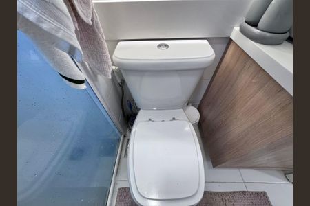 Apartamento à venda com 100m², 2 quartos e 1 vagaBanheiro da Suíte 1