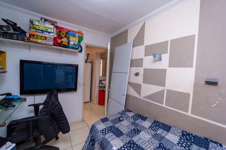 Apartamento à venda com 57m², 2 quartos e 1 vaga Apartamento à venda com 57m², 2 quartos e 1 vagaQuarto 1