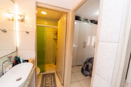 Apartamento à venda com 57m², 2 quartos e 1 vaga Apartamento à venda com 57m², 2 quartos e 1 vagaBanheiro