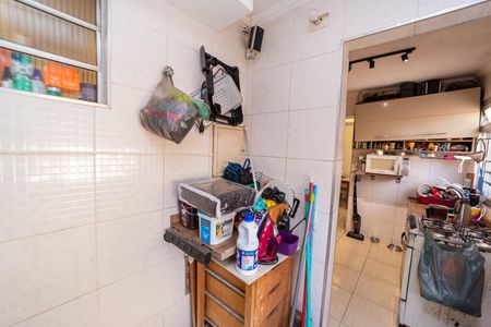 Apartamento à venda com 57m², 2 quartos e 1 vaga Apartamento à venda com 57m², 2 quartos e 1 vagaÁrea de Serviço