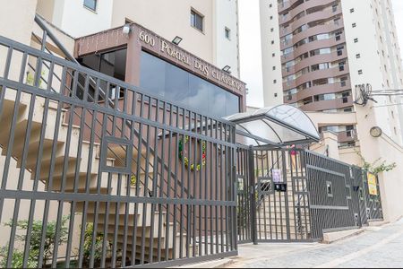 Apartamento à venda com 106m², 3 quartos e 2 vagasFachada do Condomínio