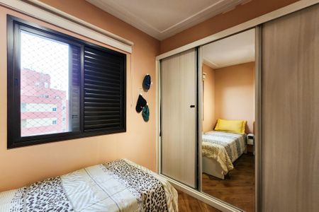 Apartamento à venda com 106m², 3 quartos e 2 vagasSuíte 2