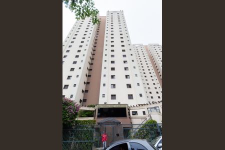 Apartamento à venda com 106m², 3 quartos e 2 vagasFachada do Condomínio