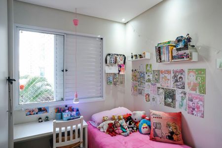 Apartamento à venda com 80m², 3 quartos e 2 vagasQuarto 1