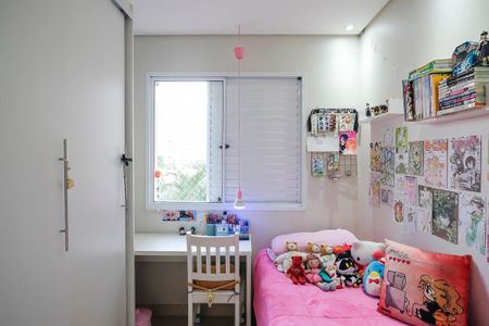 Apartamento à venda com 80m², 3 quartos e 2 vagasQuarto 1