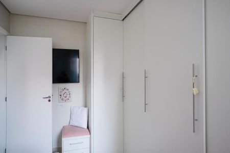 Apartamento à venda com 80m², 3 quartos e 2 vagasQuarto 1