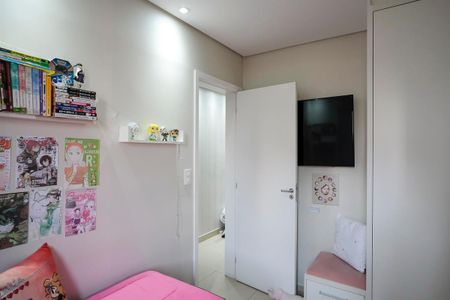 Apartamento à venda com 80m², 3 quartos e 2 vagasQuarto 1