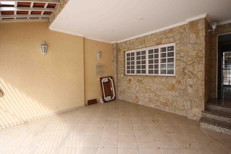Apartamento à venda com 140m², 2 quartos e 2 vagas Apartamento à venda com 140m², 2 quartos e 2 vagasGaragem