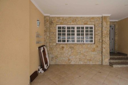Apartamento à venda com 140m², 2 quartos e 2 vagas Apartamento à venda com 140m², 2 quartos e 2 vagasGaragem