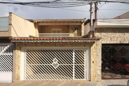 Apartamento à venda com 140m², 2 quartos e 2 vagas Apartamento à venda com 140m², 2 quartos e 2 vagasFachada