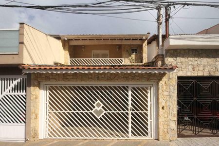 Apartamento à venda com 140m², 2 quartos e 2 vagas Apartamento à venda com 140m², 2 quartos e 2 vagasFachada