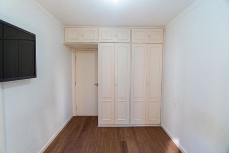 Apartamento à venda com 72m², 2 quartos e 1 vagaQuarto 1