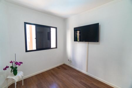 Apartamento à venda com 72m², 2 quartos e 1 vagaQuarto 1