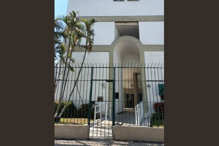Apartamento à venda com 70m², 2 quartos e 1 vaga Apartamento à venda com 70m², 2 quartos e 1 vagaFachada