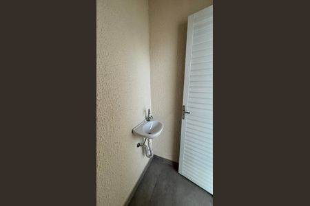 Apartamento à venda com 105m², 2 quartos e 1 vagaCobertura - Banheiro