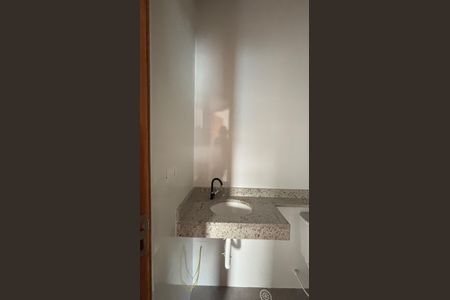 Apartamento à venda com 105m², 2 quartos e 1 vagaBanheiro Social