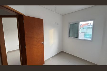 Apartamento à venda com 105m², 2 quartos e 1 vagaQuarto 1