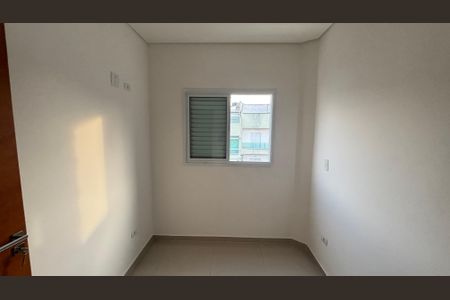 Apartamento à venda com 105m², 2 quartos e 1 vagaQuarto 1