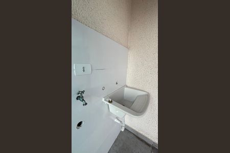 Apartamento à venda com 105m², 2 quartos e 1 vagaÁrea de Serviço 