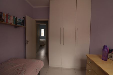 Apartamento à venda com 94m², 2 quartos e 2 vagasQuarto 2